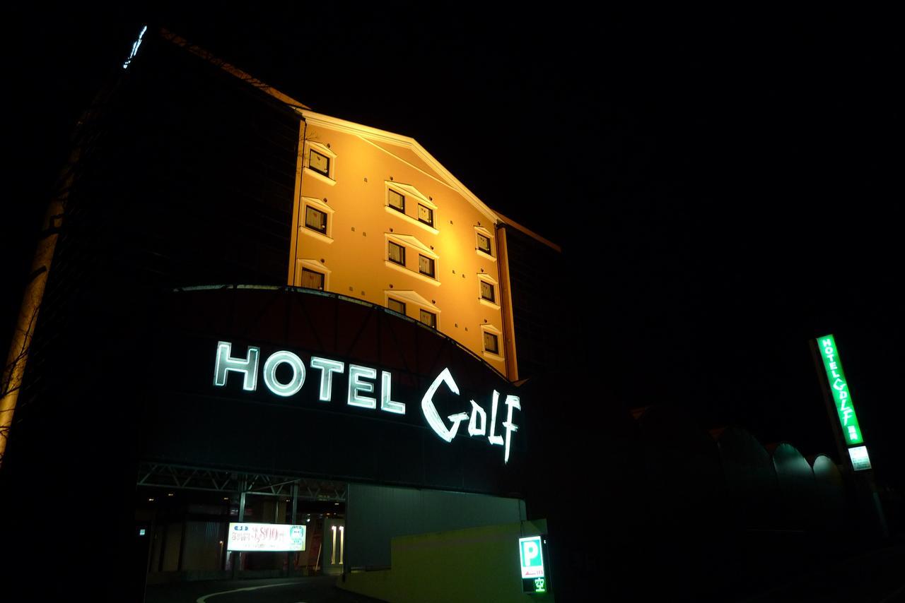 Golf Nirasaki Inter (Adults Only) Hotel Exterior photo